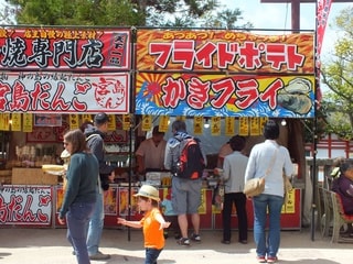 dscf3834.jpg