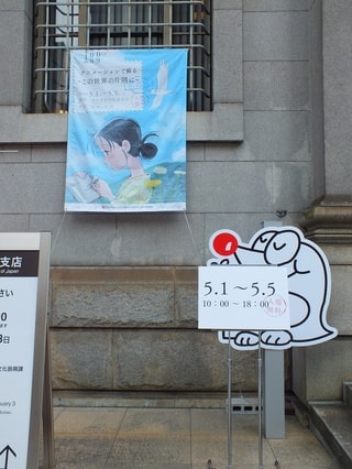 dscf3894.jpg