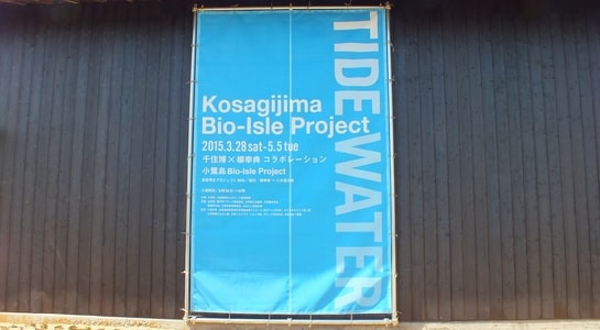 dscf0145.jpg