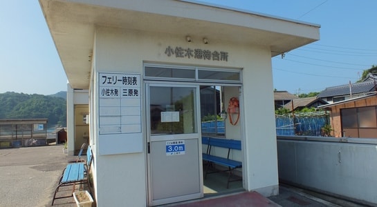 dscf6939.jpg
