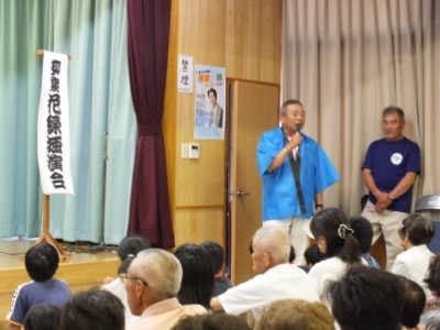 dscf7077.jpg