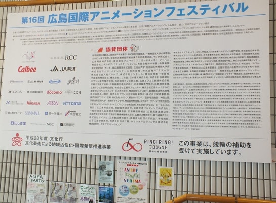 dscf5064.jpg