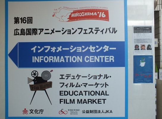 dscf5073.jpg