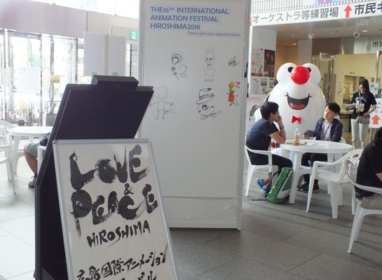 dscf5067.jpg