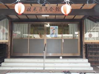 dscf5648.jpg