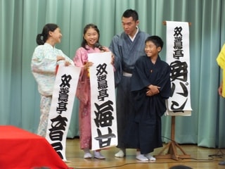 dscf5679.jpg