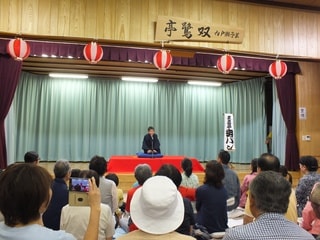 dscf5670.jpg