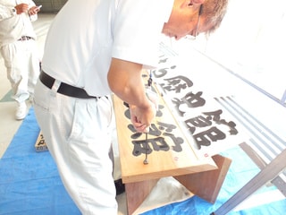 dscf5773.jpg