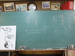 dscf6967.jpg
