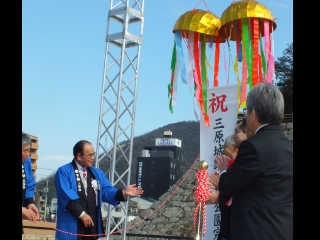 dscf7510.jpg