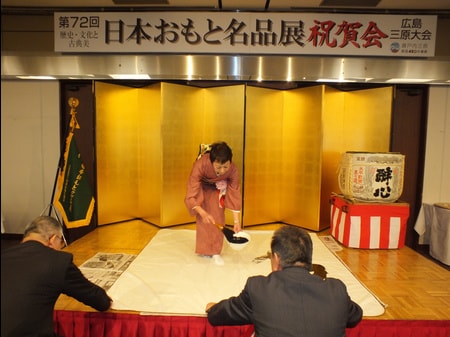 dscf9687.jpg