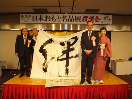 dscf9704.jpg