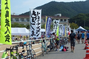 dscf9073.jpg