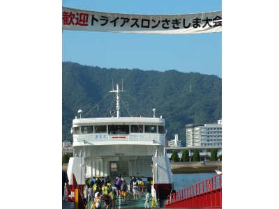 dscf5087-2.jpg