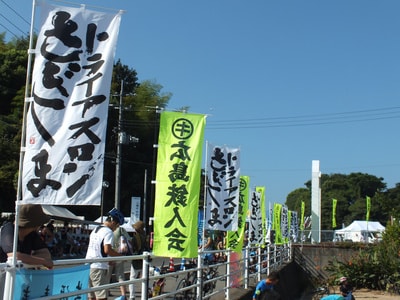 dscf5105-4.jpg