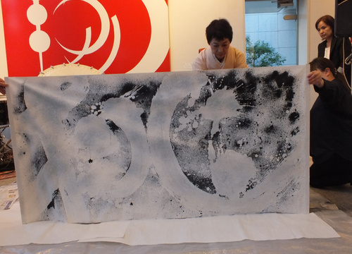 dscf0680.jpg