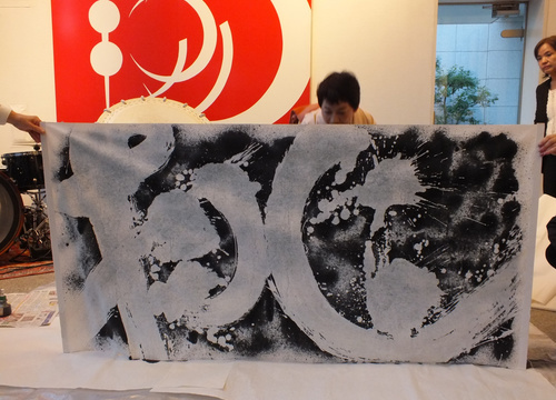 dscf0682.jpg