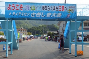 dscf9071.jpg