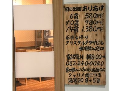 img_1666.jpg